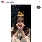 [충격] **방금 올라온  제니인스타**