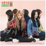 [댓글부탁해] <b>아이돌룸</b> 여자친구 사진