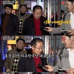 [댓글부탁해] 보헤미안 랩소디를 보고 온 홍준표 <b>감상</b>