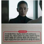 학생부종합전형이 폐지되어야하는 이유
