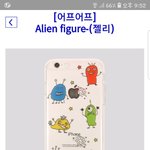 [추반] 케이스 추반해주면 반배정꿀꿀