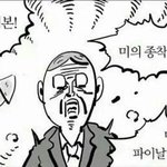 [드루와] 내 본진 군대갔는데 ㄹㅇ 아들보낸것같아