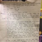 [댓글부탁해] 여러분 꼭 도와주세요✨