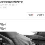 [BL] 여기서 <b>놀자</b>