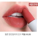 롬앤 올댓<b>재즈</b> 써 본 사람?