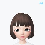 스캐 제페토 만들어봄