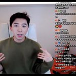 너네 유튜버 <b>강학</b>두 아냐..
