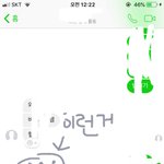 얘<b>드랑</b> 페메