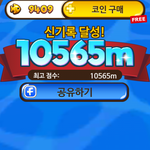 [댓글부탁해] 나만 머리 쓰는 거 귀찮나
