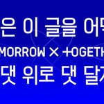 [TXT] 어먹<b>금</b> 짤 공유