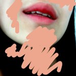이 틴트 조카 예뻐