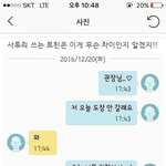 [드루와] <b>경상도</b> <b>사람</b>들만 알아듣는