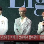 [아스트로] 아스트로 정규 쇼케이스 풀 view~
