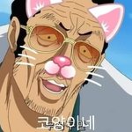 미래의 <b>미라이</b> 혼영 볼만할까