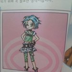 [드루와] 솔직히 편의점들 특산품 이거 아님?