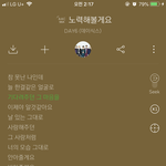 [엔터톡] 데이<b>식스</b>