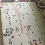 <b>달력</b> 이쁘게 꾸미는 법좀....