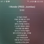 [모두드루와] 이노래 지금 들으면 기분몽글몽글해짐