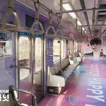 [이대휘] 대휘<b>열차</b>3