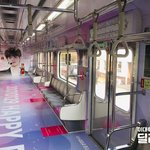 [이대휘] 대휘<b>열차</b> 2