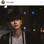 <b>옹성우</b> 강다니엘 인스타 첫글도 <b>옹성우</b> 강다니엘 같아