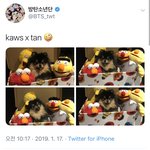 [방탄소년단] 김연탄 사진 좀 찍힐줄 <b>아네</b>