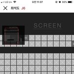 [이삐] <b>럽유</b>셀 스엑 좌석