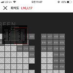 [이삐] <b>스크린</b>엑스자리ㅠㅠ