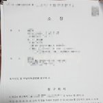 [꼭조언부탁] 제2의 보험 사기? 법의 사각지대? 나 억울해요.