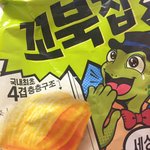 [드루와] 다들 최애 과자 말해정