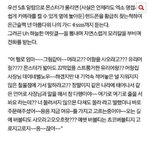 [EXO] 이거봤냐..???<b>에바</b>쎄바
