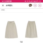 옷 추반해주랑