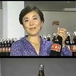 [소름실화] 80년대 <b>코카</b>콜라 병 크기