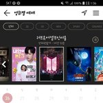 [이삐] 아직도 상영관 안뜬 이삐 있니..?