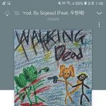 후레자식 너무좋다 들숨<b>날숨</b> ㅠㅠㅜㅜㅠ헉