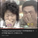 [댓글부탁해] 아 독서실에 움 ㅠㅋㅋㅋ 눈물몀추는방법좀