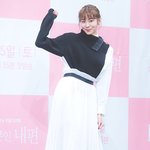 [댓글부탁해] 하나뿐인 내편 유이 <b>조녜</b>~