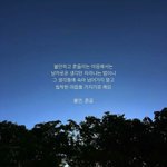 [조언부탁해] 같은 학원 다니던 전남친이 학원에 <b>온대</b>...