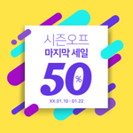 [꿀팁] 무료 로고디자인, 웹콘텐츠 디자인 서비스 '미리캔버스'...