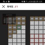 [댓글부탁해] 영화<b>예매</b>햇는데 자리어때?