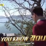 김영하 작가의 강다니엘 앓이.<b>jpg</b>