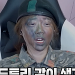 군인 <b>위장</b>술(웃김주의)