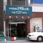 [댓글부탁해] <b>YG</b> 옛날 모습