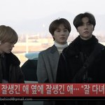 <b>NCT</b>127 출국 존잘 하트주자