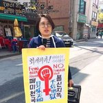 [드루와] 19년도 최신 <b>천국가</b>는방법