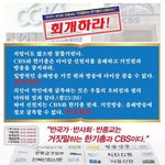 뿌린데로 거두는법 ㅋ