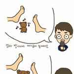 경수 <b>태몽</b> 진짜 넘 귀여움ㅠㅠ