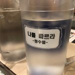 [댓글부탁해] 막둥이<b>동생</b> <b>이름</b>좀 추천해줘!!