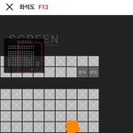 [이삐] 이삐들 나 <b>싱어</b>롱 자리 좀 봐주라 ㅜㅜ