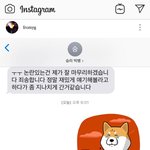 [드루와] 양현석 <b>승리</b>를 뭘로 보는 거임